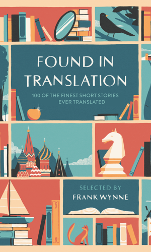 Found-in-Translation-cover